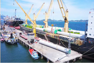 Cam Ranh Port – Công Ty CP Cảng Cam Ranh