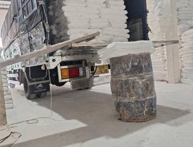 Hình ảnh nhà xưởng Tâm Minh Đức - Bột CaCO3 Tâm Minh Đức - Công Ty TNHH Một Thành Viên Tâm Minh Đức