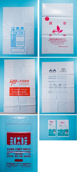 Túi đáy xếp