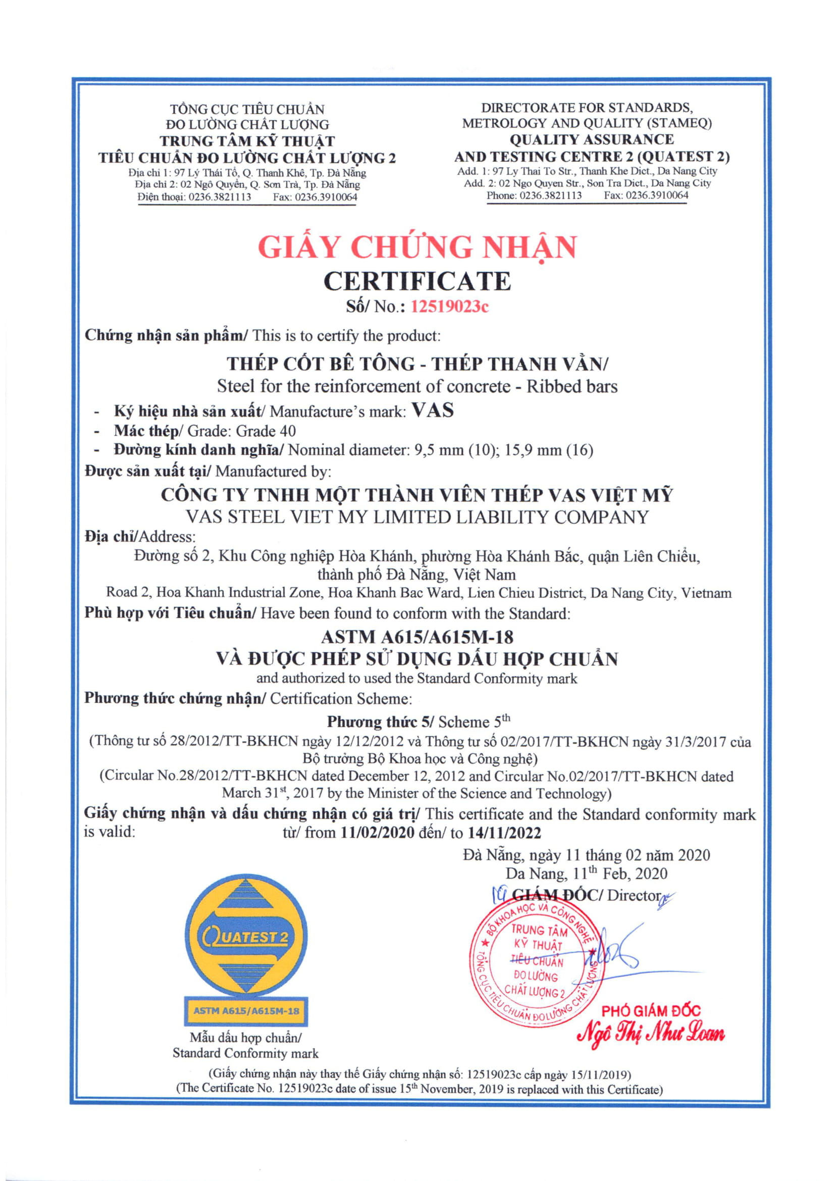 Chứng nhận