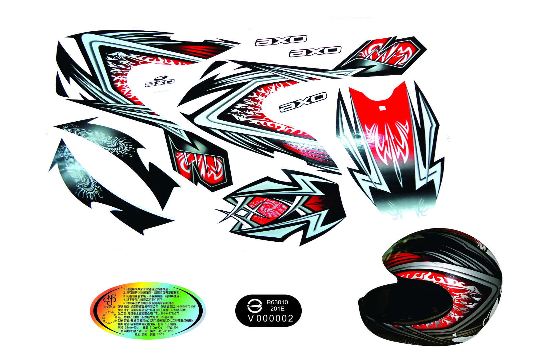 Tem Decal nước