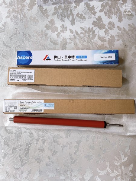  - Doanh Nghiệp Tư Nhân Mực In Thành Thuận Phát