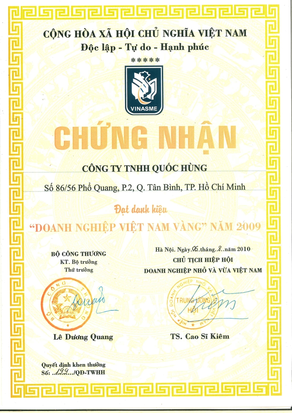 Chứng nhận doanh nghiệp Vàng Việt Nam 2009