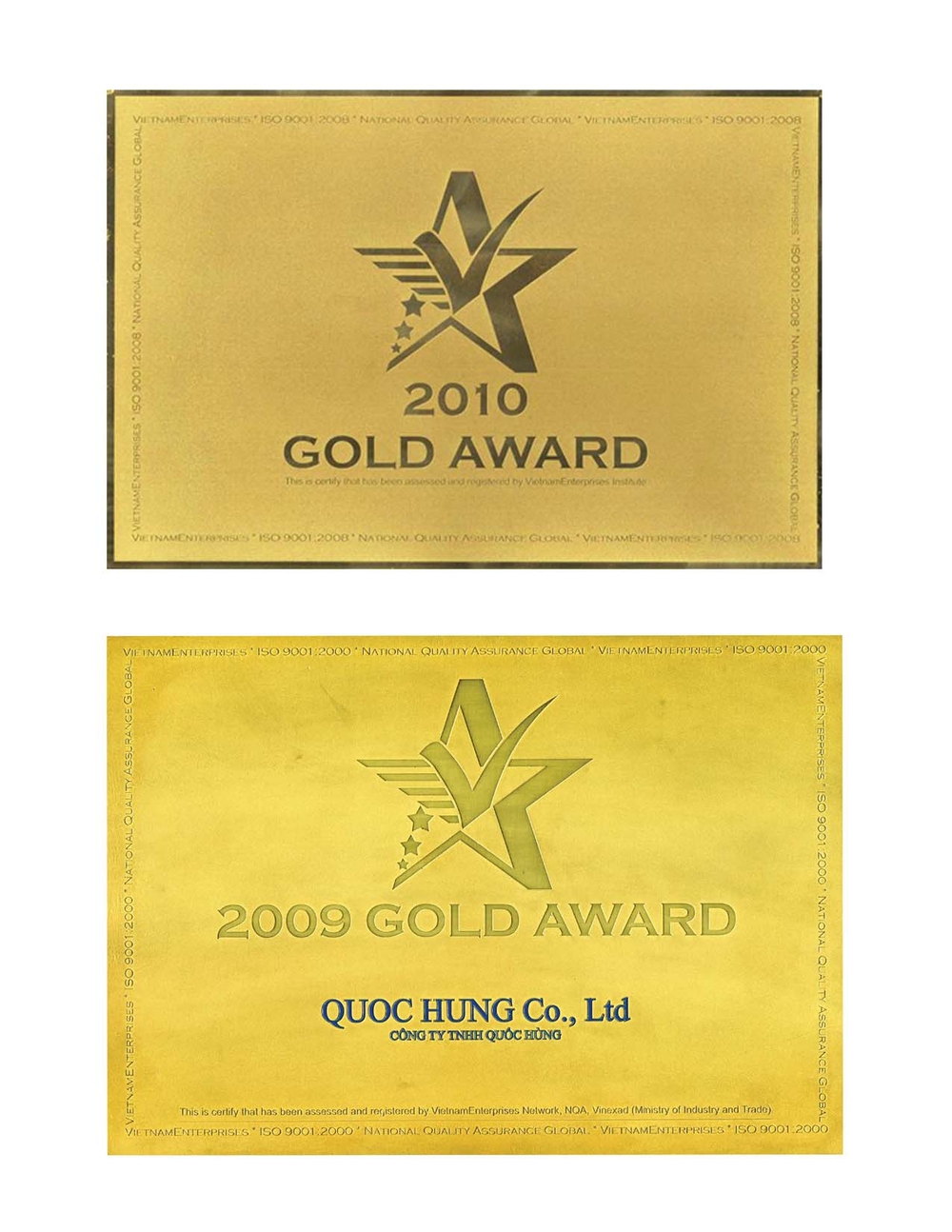 Chứng Nhận Gold Award 2009, 2010