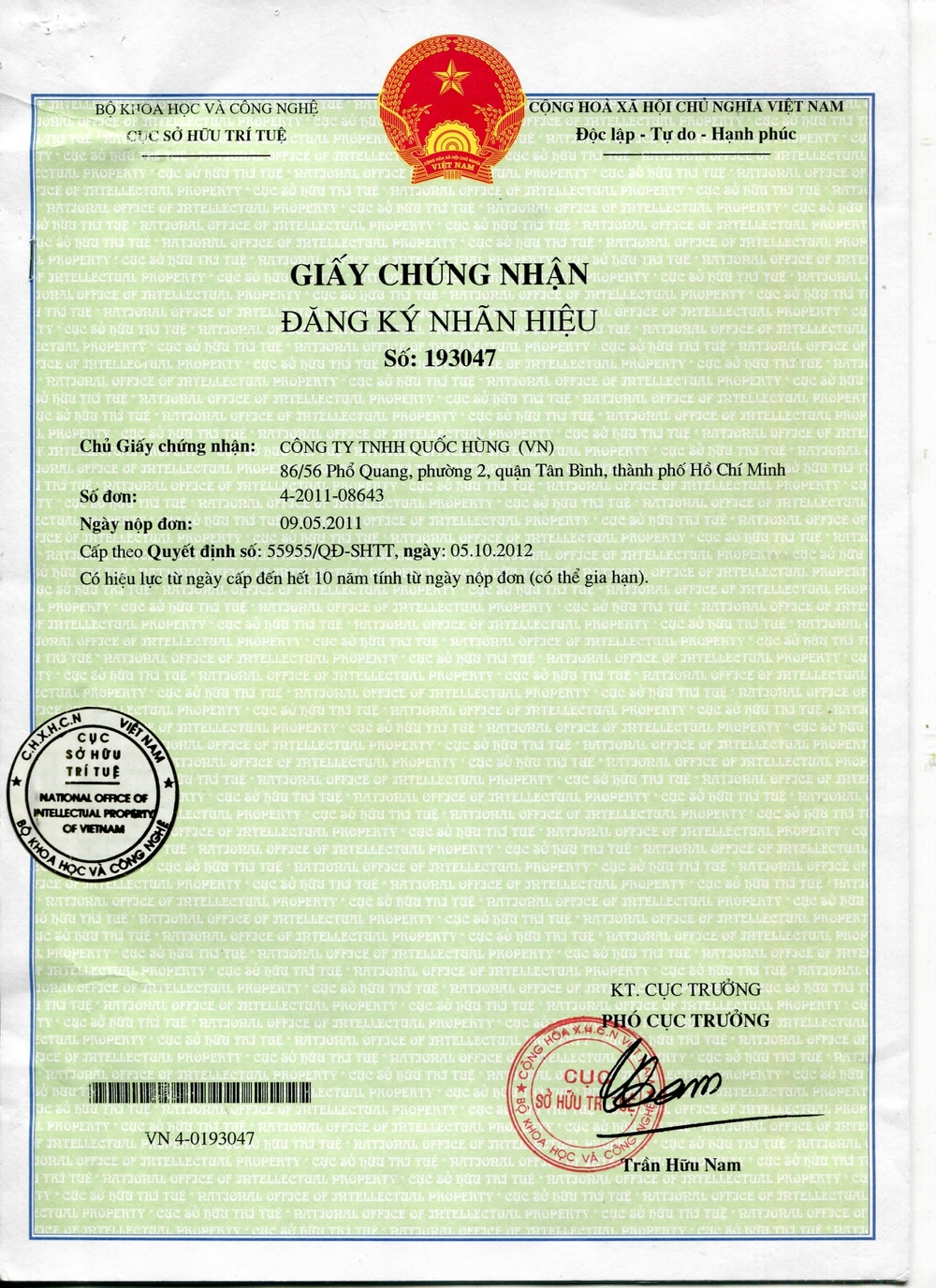 Chứng nhận độc quyền Salmon
