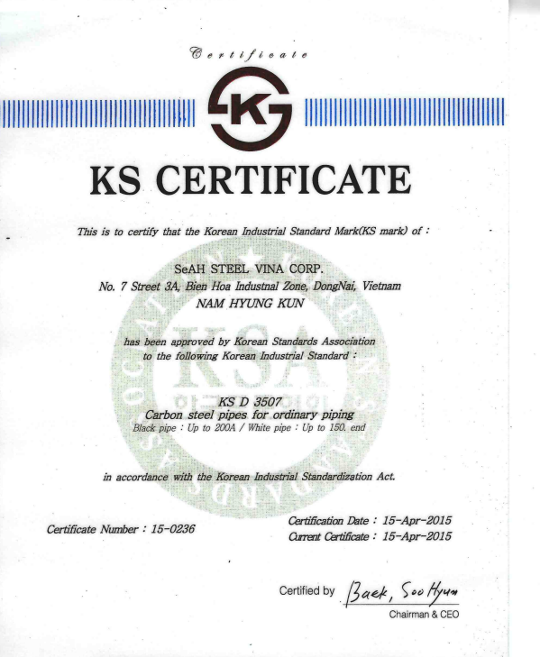 KS Mark Certificate