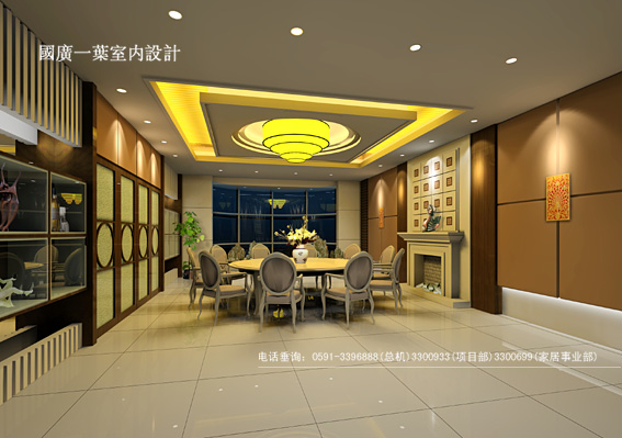 Công Ty Cổ Phần Đầu Tư Xây Dựng & Thương Mại 689