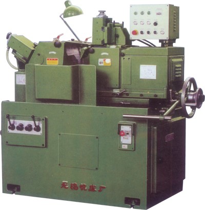 Máy mài vô tâm M1040A - Thiết Bị Cơ Khí Goldsun - Công Ty TNHH Máy Móc Và Vật Tư Goldsun