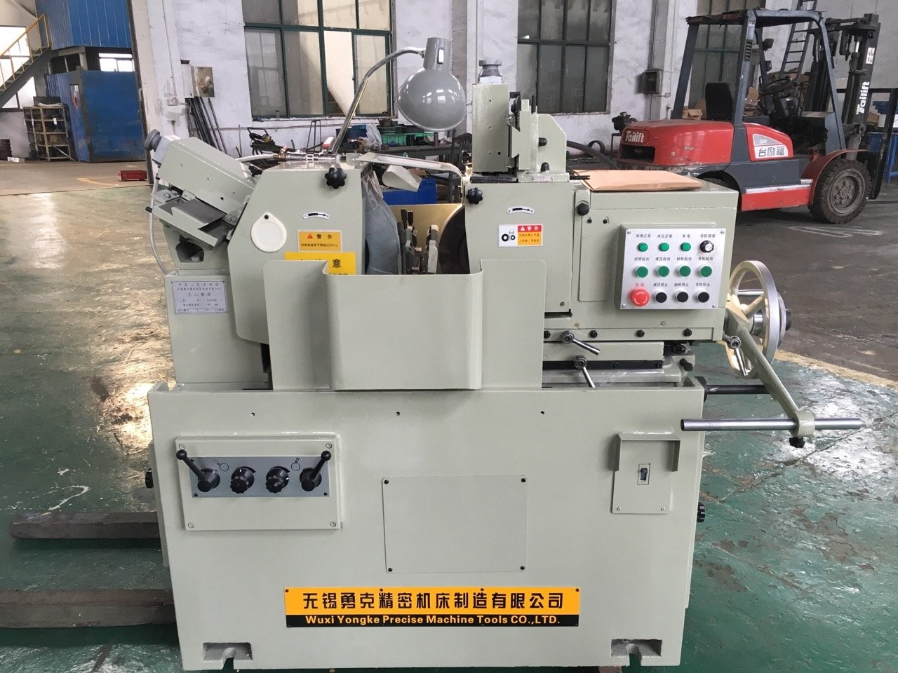 Máy mài vô tâm M1040B - Thiết Bị Cơ Khí Goldsun - Công Ty TNHH Máy Móc Và Vật Tư Goldsun