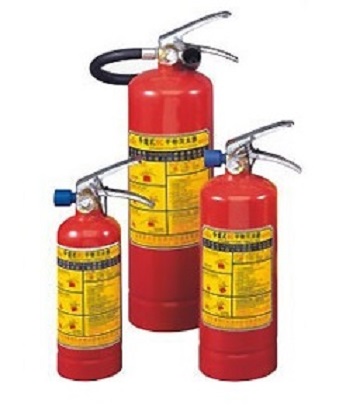 Bình chữa cháy MFZL1 - Thiết Bị PCCC Anh Lan - Công Ty TNHH Tiếp Thị Và Thương Mại Anh Lan