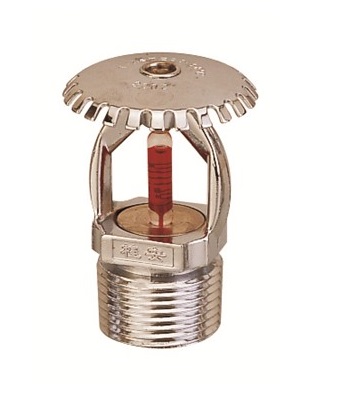 Đầu phun Sprinkler quay lên - Thiết Bị PCCC Anh Lan - Công Ty TNHH Tiếp Thị Và Thương Mại Anh Lan