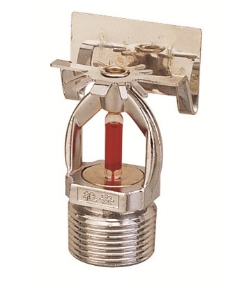 Đầu phun Sprinkler quay ngang - Thiết Bị PCCC Anh Lan - Công Ty TNHH Tiếp Thị Và Thương Mại Anh Lan