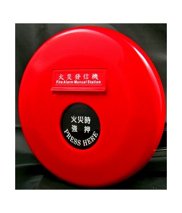 Công Ty TNHH Tiếp Thị Và Thương Mại Anh Lan