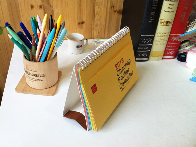 In lịch để bàn