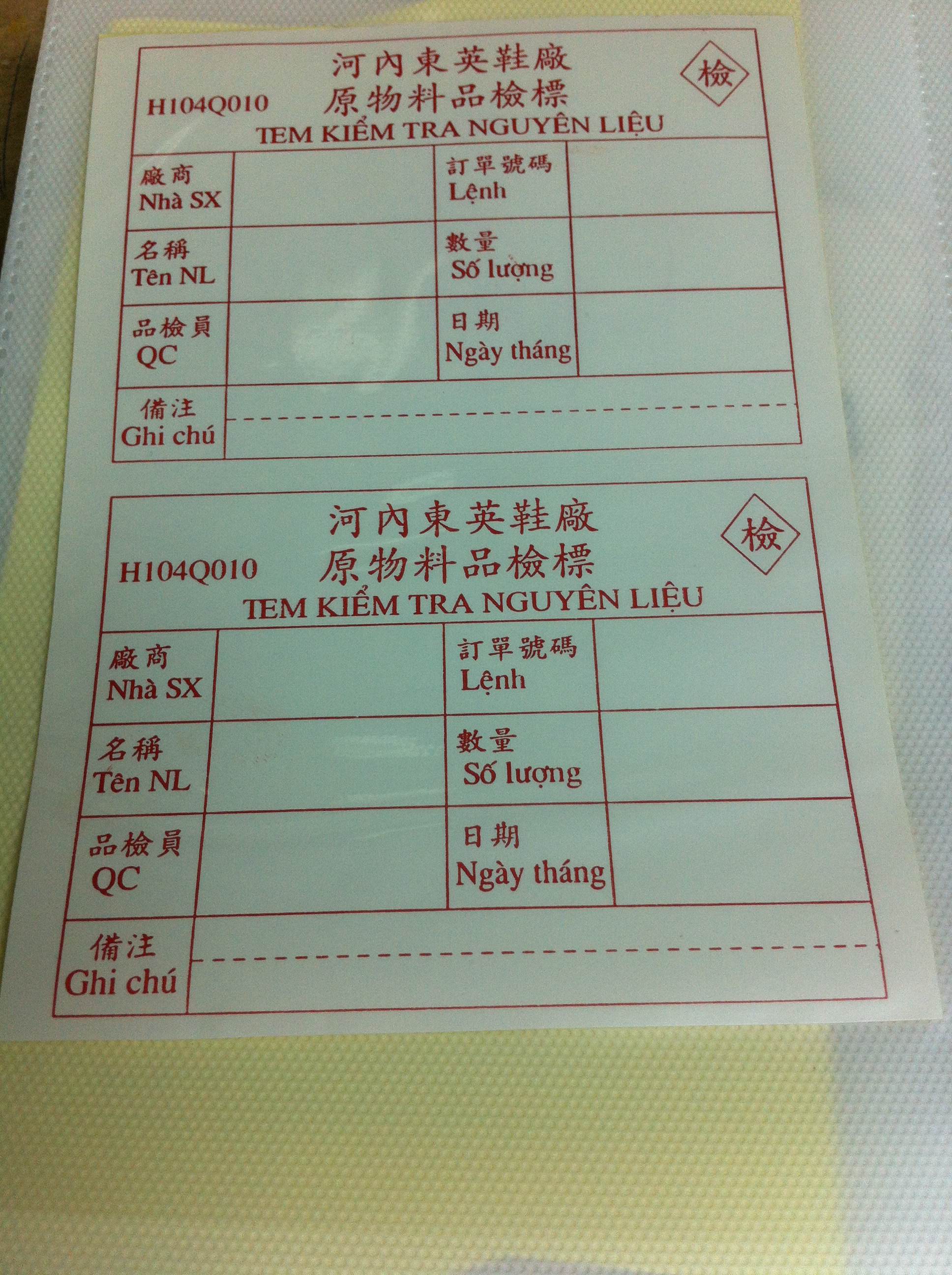 In nhãn mác, Decal