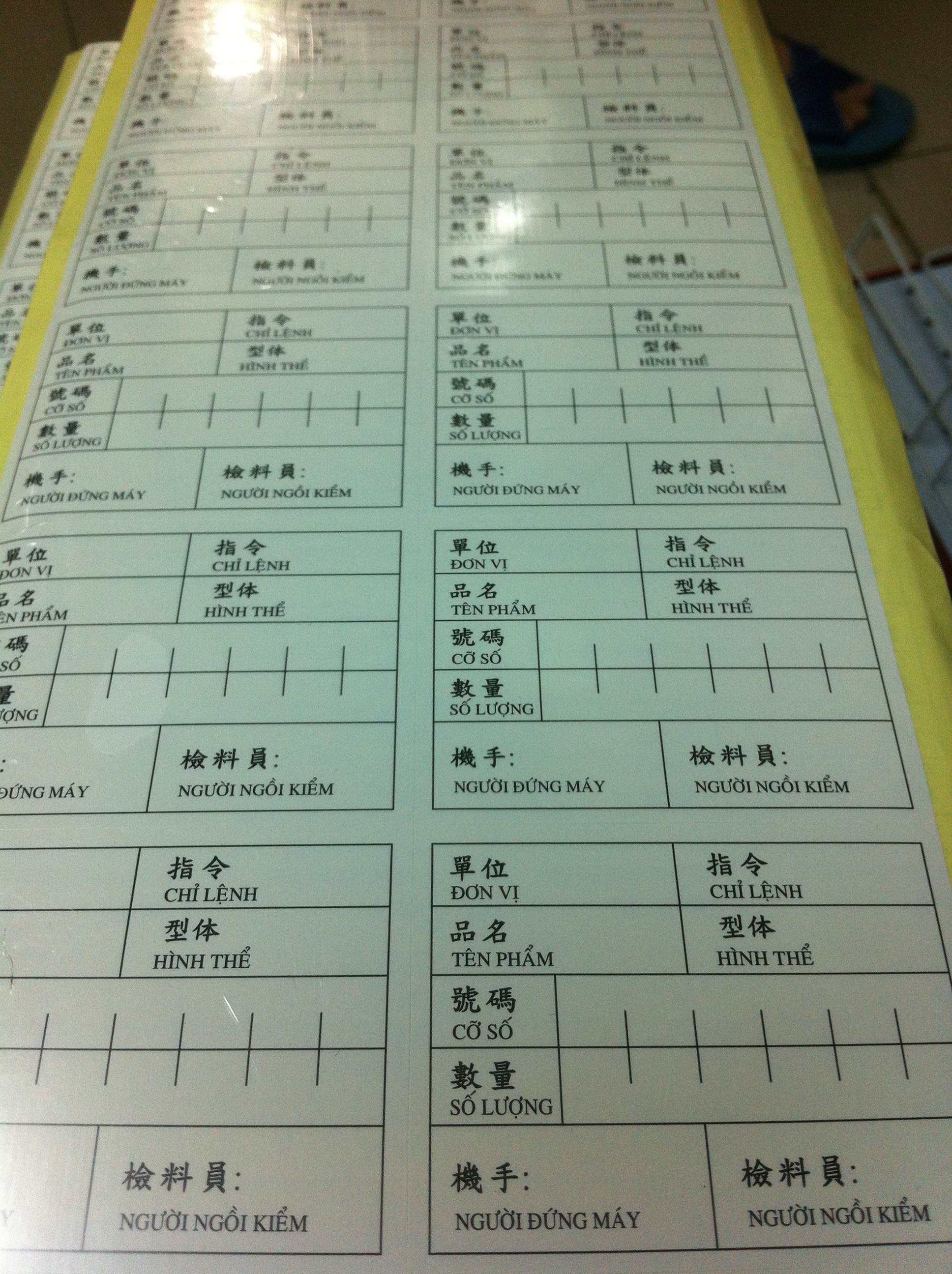 In nhãn mác, Decal