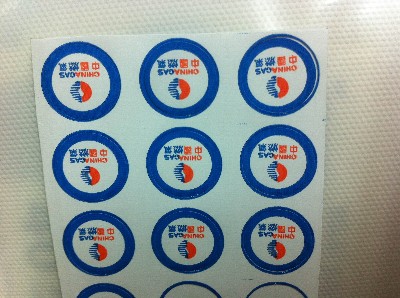 In nhãn mác, Decal