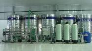 Xử lý nước tinh khiết dùng cho nhà máy, xí nghiệp - Công Ty TNHH Thương Mại Công Nghệ Trường Phát
