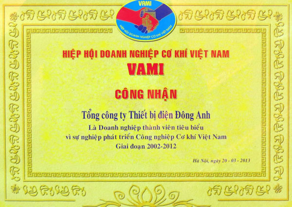 Giấy chứng nhận Doanh nghiệp cơ khí tiêu biểu 2002-2012 - Máy Biến áp Đông Anh - Tổng Công Ty Thiết Bị Điện Đông Anh - CTCP (EEMC)