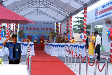 Bảo vệ sự kiện