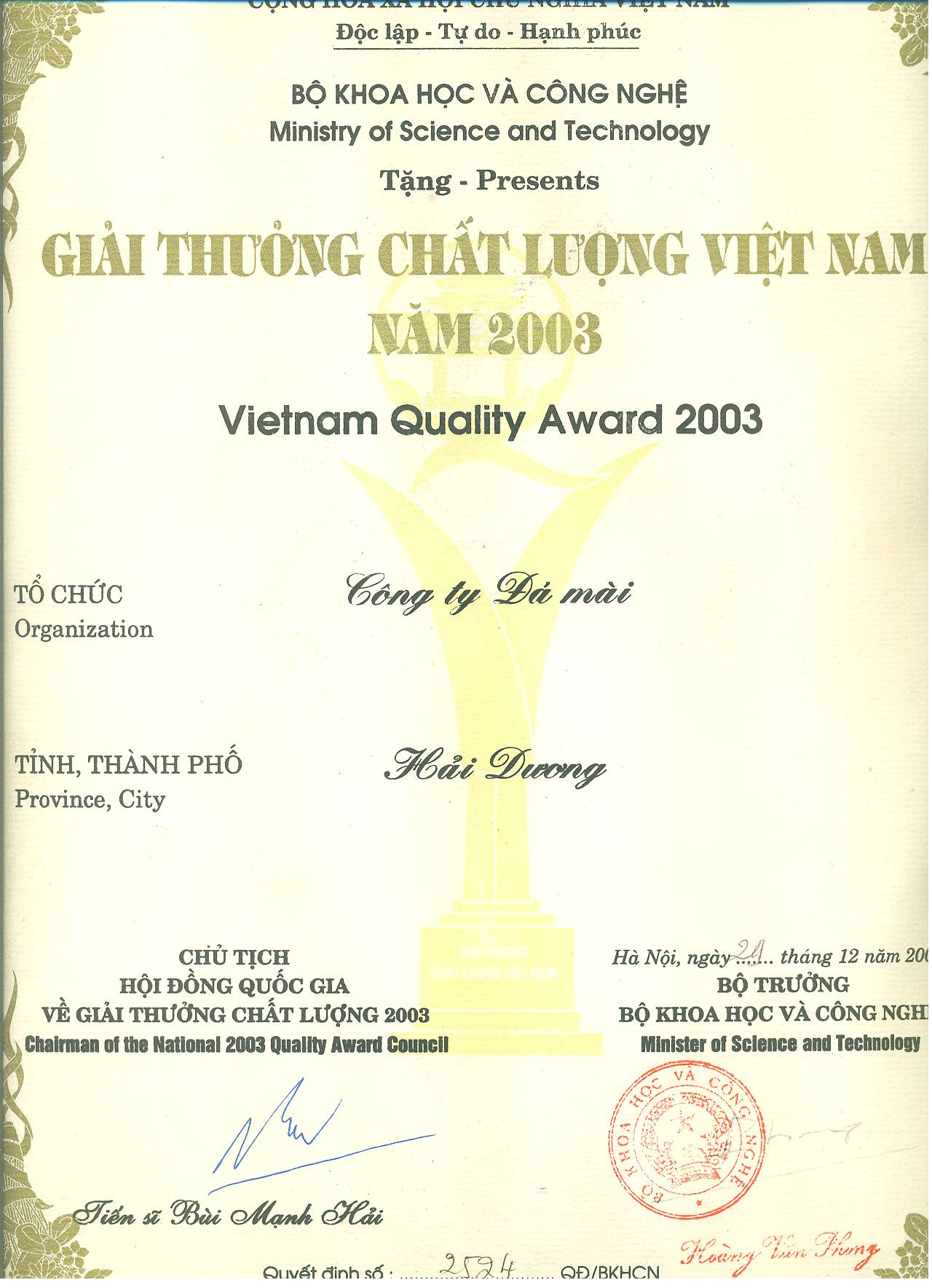 Giải thưởng chất lượng Việt Nam 2013 - Đá Mài Hải Dương - Công Ty Cổ Phần Đá Mài Hải Dương