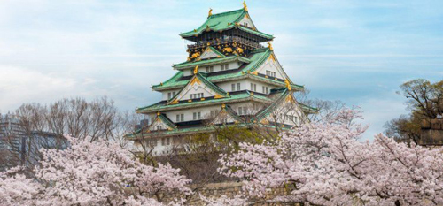 Du lịch Nhật Bản - TrangAn Travel - Công Ty TNHH Du Lịch Quốc Tế Tràng An