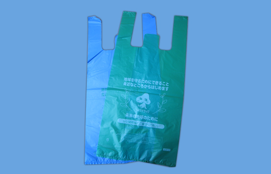 Túi siêu thị - Nhựa Hưng Yên - Công Ty Cổ Phần Nhựa Hưng Yên