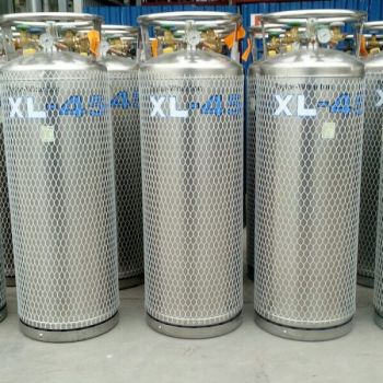 Ar lỏng