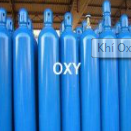 Dưỡng Khí Đà Nẵng – Công Ty Cổ Phần Dưỡng Khí Đà Nẵng