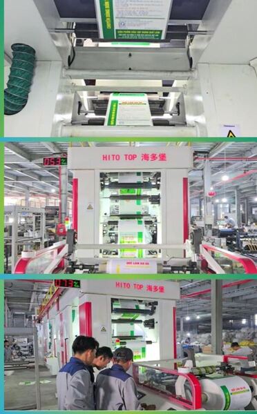 Máy in trame - Bao Bì PP Dệt Hiếu Linh - Công Ty TNHH Thương Mại Và Dịch Vụ Hiếu Linh