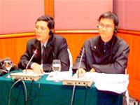 Phiên dịch hội nghị