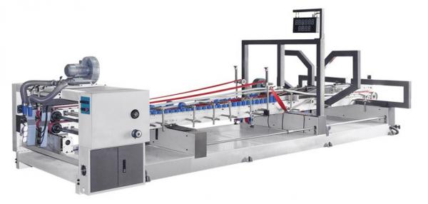 Máy dán thùng hoàn toàn tự động Model GFQZD