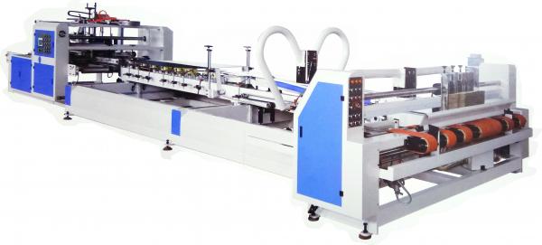 Máy dán thùng hoàn toàn tự động Model QF