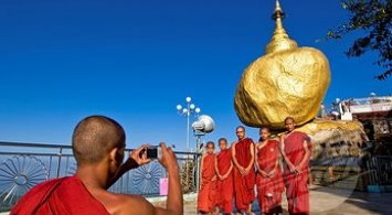 Du lịch Myanmar - Công Ty Cổ Phần Du Lịch Việt Nam - Hà Nội