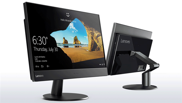 Lenovo All In One V510z
