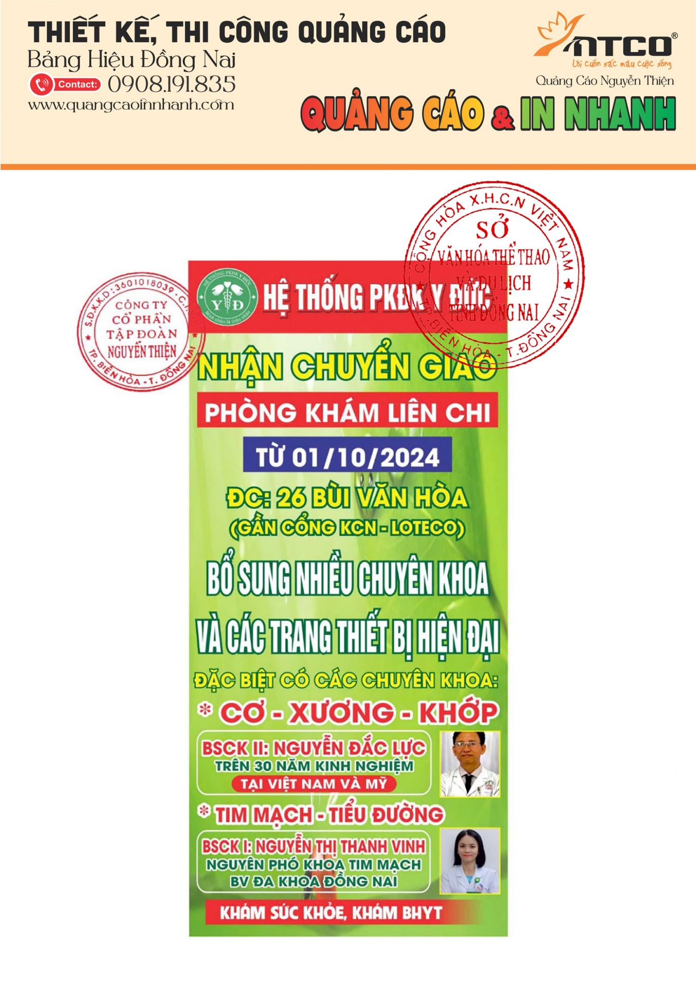 Thi công treo băng rôn quảng cáo - Quảng Cáo NTCO - Công Ty Cổ Phần Tập Đoàn Nguyễn Thiện