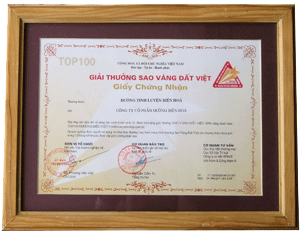 Giải thưởng sao vàng đất Việt 2008