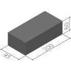 Gạch Block xây A95D - Bê Tông Minh Long - Công Ty Cổ Phần Đầu Tư Xây Dựng Thương Mại Minh Long