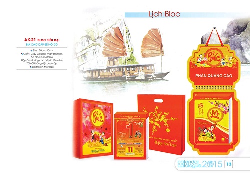 Catalogue - Giấy In Nhiệt á Kim - Công Ty TNHH Sản Xuất Thương Mại á Kim