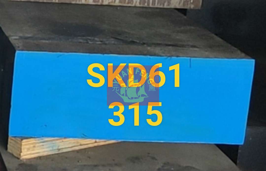 SKD61 / 315