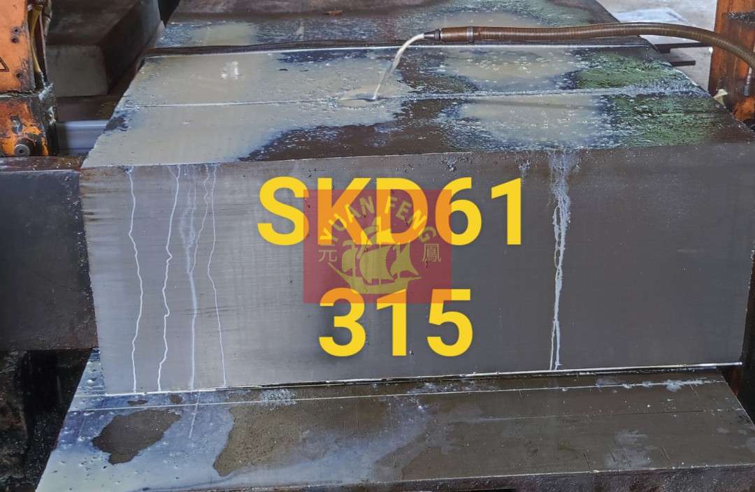 SKD61 / 315 - Thép Khuôn Mẫu Nguyên Phượng - Công Ty TNHH MTV SXTM Thép Khuôn Mẫu Nguyên Phượng