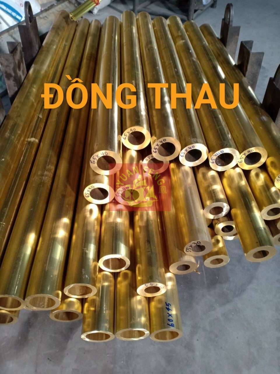 Đồng Thau