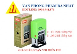 Dấu ngày tháng năm - Văn Phòng Phẩm Ba Nhất - Công Ty TNHH Văn Phòng Phẩm Ba Nhất