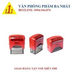 Dấu tên - Văn Phòng Phẩm Ba Nhất - Công Ty TNHH Văn Phòng Phẩm Ba Nhất