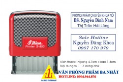 Khắc d£u 1 dòng - Văn Phòng Phẩm Ba Nhất - Công Ty TNHH Văn Phòng Phẩm Ba Nhất