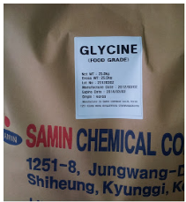 Glycine - Công Ty TNHH Thương Mại - Dịch Vụ Luân Thành