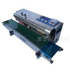 Máy hàn mép liên tục