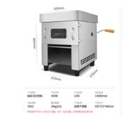 Máy thái thịt đông lạnh tươi sống