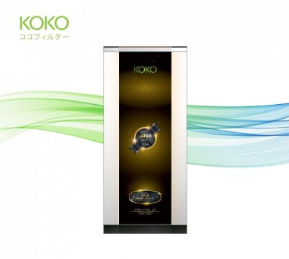 Sản phẩm - Máy Lọc Nước Koko - Công Ty Cổ Phần Koko Nhật Bản