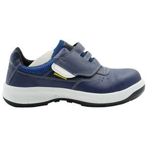 Giày bảo hộ - Công Ty Cổ Phần Sản Xuất Và Dịch Vụ Thương Mại Quốc Tuấn